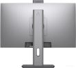Моноблок DIGMA Pro AiO Unity DM23P3-8CXU01