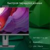 Моноблок DIGMA Pro AiO Unity DM23P3-8CXU01