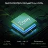 Моноблок DIGMA Pro AiO Unity DM23P3-8CXU01
