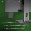 Моноблок DIGMA Pro AiO Unity DM23P3-8CXU01