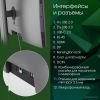Моноблок DIGMA Pro AiO Unity DM23P3-8CXU01