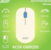 Мышь Acer OMR205 (белый/голубой)