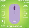 Мышь Acer OMR205 (сиреневый/фиолетовый)