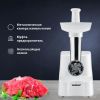 Мясорубка Zelmer ZMM1011