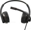 Офисная гарнитура Creative HS-230