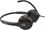 Офисная гарнитура Creative HS-230