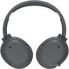 Наушники Edifier W820NB Plus (темно-серый)
