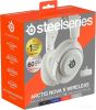 Наушники SteelSeries Arctis Nova 5 Wireless (белый)