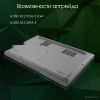 Ноутбук DIGMA Pro Fortis DN14P5-ADXW01