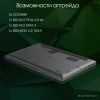 Ноутбук DIGMA Pro Fortis M DN17P5-ADXW01