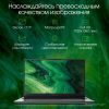Ноутбук DIGMA Pro Fortis M DN17P5-ADXW01