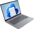 Ноутбук Lenovo ThinkBook 14 G7 IML 21MR0002AU