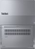 Ноутбук Lenovo ThinkBook 14 G7 IML 21MR002QGQ