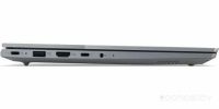 Ноутбук Lenovo ThinkBook 14 G7 IML 21MR006LCD
