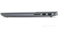 Ноутбук Lenovo ThinkBook 14 G7 IML 21MR006LCD