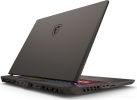 Игровой ноутбук MSI Vector 16 HX AI A2XWHG-228XBY