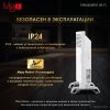 Конвектор iVigo EPK4550P07 Wi-Fi
