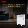 Конвектор iVigo EPK4550P07 Wi-Fi