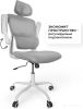 Офисное кресло byRoom Office Сhallenge HS-6305W-2-G (серый)