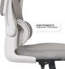 Офисное кресло byRoom Office Сhallenge HS-6305W-2-G (серый)
