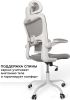 Офисное кресло byRoom Office Сhallenge HS-6305W-2-G (серый)