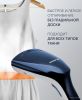 Отпариватель Polaris PGS 1460C