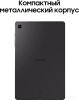 Планшет Samsung Galaxy Tab S6 Lite 2024 LTE SM-P625 4GB/64GB (серый)