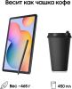 Планшет Samsung Galaxy Tab S6 Lite 2024 LTE SM-P625 4GB/64GB (серый)
