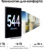 Планшет Samsung Galaxy Tab S6 Lite 2024 LTE SM-P625 4GB/64GB (серый)