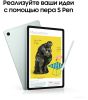 Планшет Samsung Galaxy Tab S6 Lite 2024 Wi-Fi SM-P620 4GB/64GB (мятный)