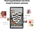 Планшет Samsung Galaxy Tab S6 Lite 2024 Wi-Fi SM-P620 4GB/64GB (мятный)