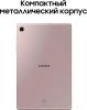 Планшет Samsung Galaxy Tab S6 Lite 2024 Wi-Fi SM-P620 4GB/64GB (розовый)