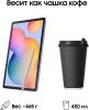 Планшет Samsung Galaxy Tab S6 Lite 2024 Wi-Fi SM-P620 4GB/64GB (розовый)