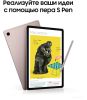 Планшет Samsung Galaxy Tab S6 Lite 2024 Wi-Fi SM-P620 4GB/64GB (розовый)
