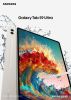 Планшет Samsung Galaxy Tab S9 Ultra Wi-Fi SM-X910 12GB/512GB (кремовый)