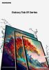 Планшет Samsung Galaxy Tab S9 Ultra Wi-Fi SM-X910 12GB/512GB (кремовый)