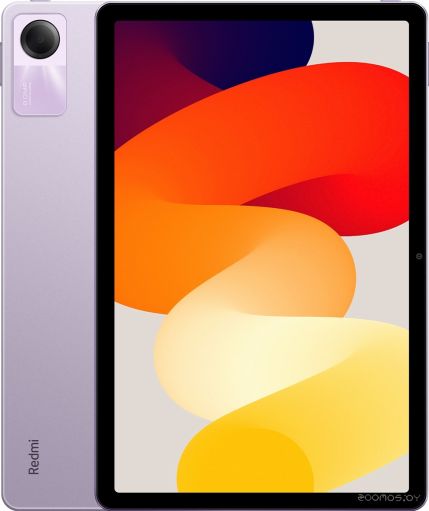 Планшет Xiaomi Redmi Pad SE 4GB/128GB международная версия (фиолетовый), фото 1