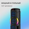 Беспроводная колонка DIGMA D-MC1721