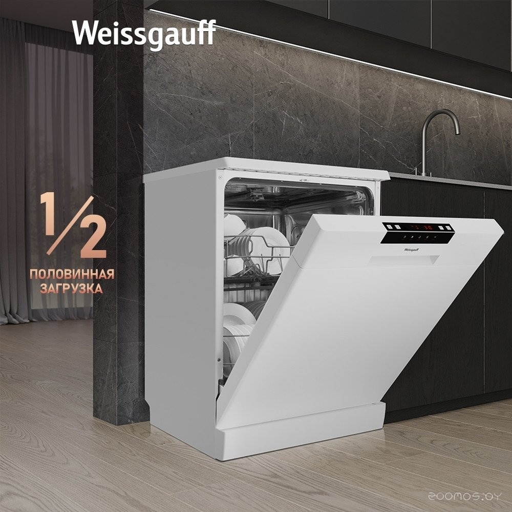 Отдельностоящая посудомоечная машина Weissgauff DW 6025 (модификация 2025 года), фото 12