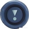 Беспроводная колонка JBL Flip 7 (темно-синий)