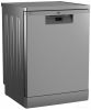 Посудомоечная машина Beko BDFN 15421 S