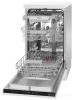 Встраиваемая посудомоечная машина Hansa ZIM466ELH