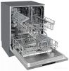 Посудомоечная машина Kuppersberg GSM 6072