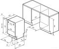 Встраиваемая посудомоечная машина LEX PM 4573N A Premium