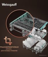 Встраиваемая посудомоечная машина Weissgauff BDW 4533 D Timer Floor