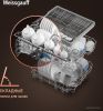 Отдельностоящая посудомоечная машина Weissgauff DW 6039 Touch Dual Wash