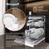 Отдельностоящая посудомоечная машина Weissgauff DW 6039 Touch Dual Wash