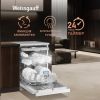 Отдельностоящая посудомоечная машина Weissgauff DW 6039 Touch Dual Wash