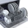 Отдельностоящая посудомоечная машина Бирюса DWC-506/5 W