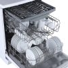 Отдельностоящая посудомоечная машина Бирюса DWF-614/6 W